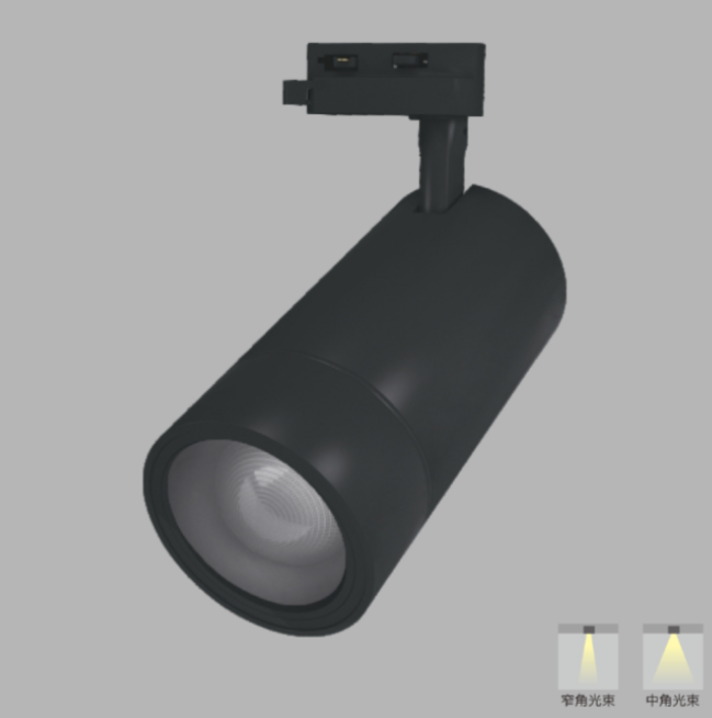 09102 LED 轨道射灯