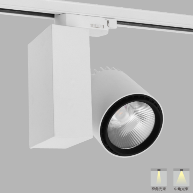 09137J LED 轨道射灯