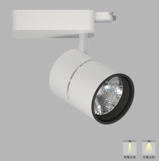 13418 LED 轨道射灯